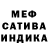 Амфетамин 97% LedoCool1