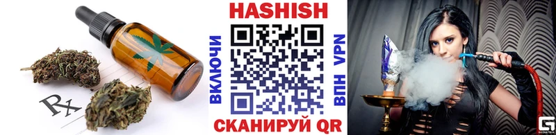 Canna-Cookies марихуана  Дегтярск 