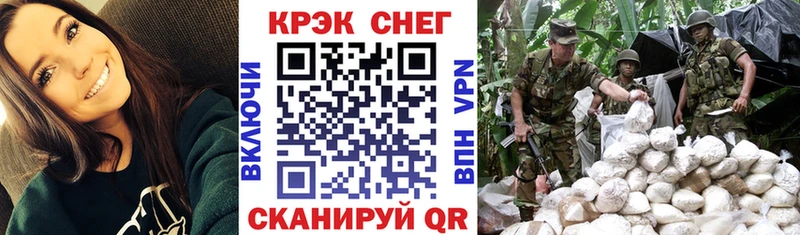 Кокаин 98%  Дегтярск 