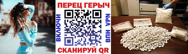 ГЕРОИН VHQ  сколько стоит  мориарти какой сайт  Дегтярск 