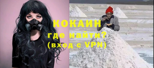 кокс Алексеевка