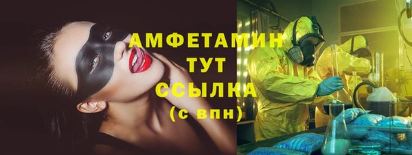 кокс Алексеевка