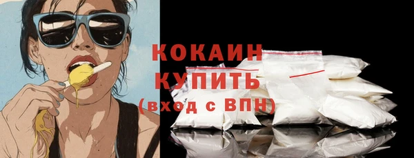 jwh Алексин