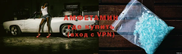 jwh Алексин