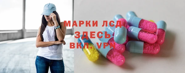 jwh Алексин