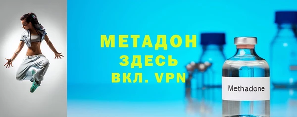 не бодяженный Алзамай