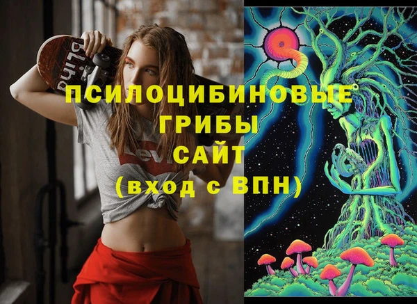 jwh Алексин