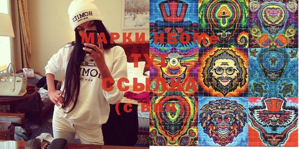кокс Алексеевка