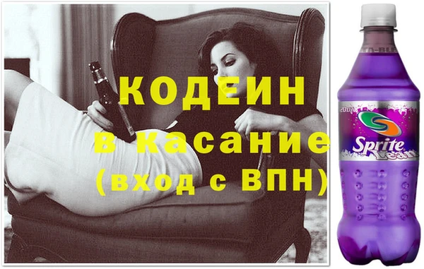 кокс Алексеевка