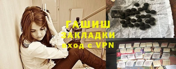 jwh Алексин