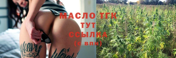 jwh Алексин
