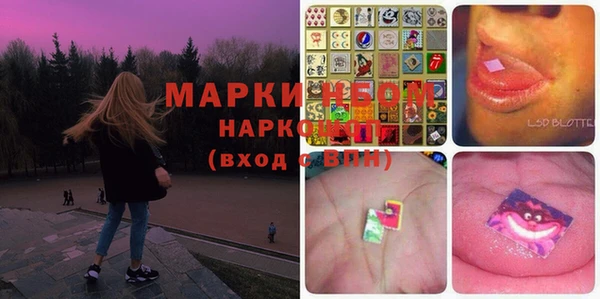 кокс Алексеевка