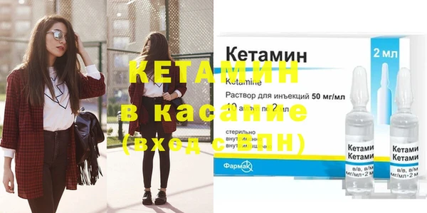 не бодяженный Алзамай